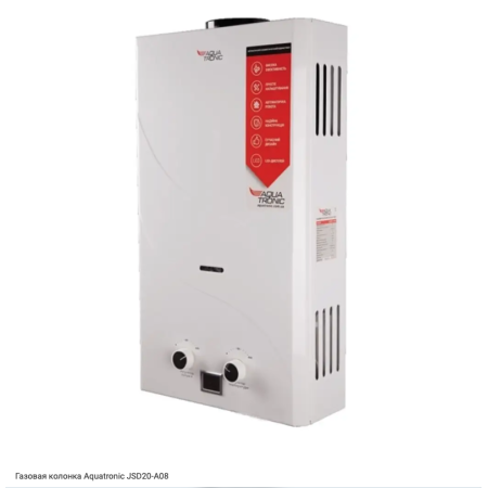 Газовая колонка Aquatronic JSD20-A08