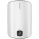 Водонагреватель электрический Atlantic Steatite Genius VM 050 D400S-3E-C