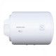 Водонагреватель электрический Atlantic O'Pro Horizontal HM 050 D400S (1500W)