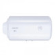 Водонагреватель электрический Atlantic O'Pro Horizontal HM 080 D400S (1500W)
