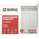 Биметаллический радиатор Djoul Bi 500/100