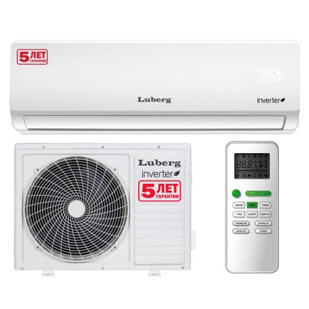 Кондиционер Luberg LSR-07 HDV INVERTER